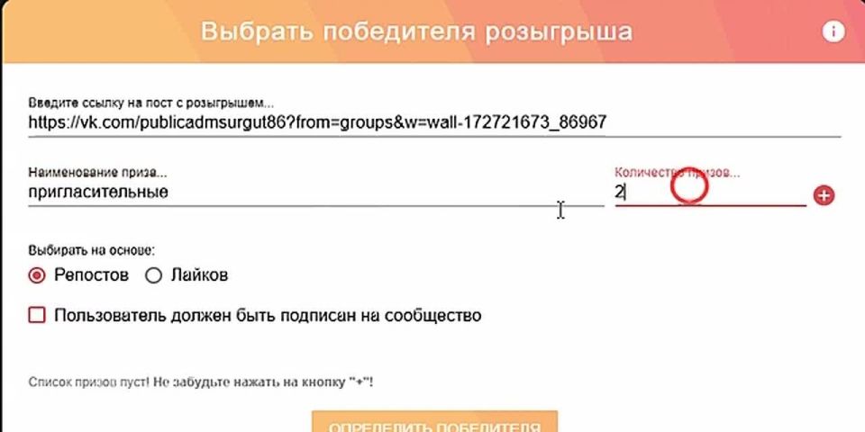 Мы к вам с приятными новостями