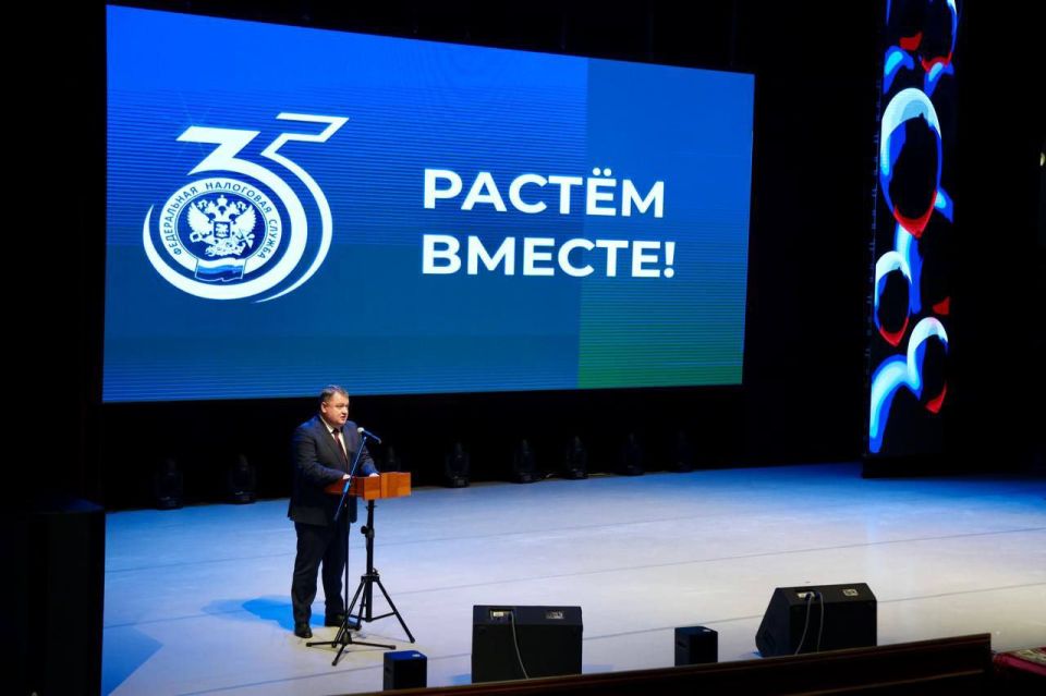 Дмитрий Кощенко: Сегодня исполняется 35 лет со дня образования налоговых органов Российской Федерации! Поздравляю всех работников и ветеранов службы с этим юбилеем! Не понаслышке знаю, насколько важен, сложен и многогранен...