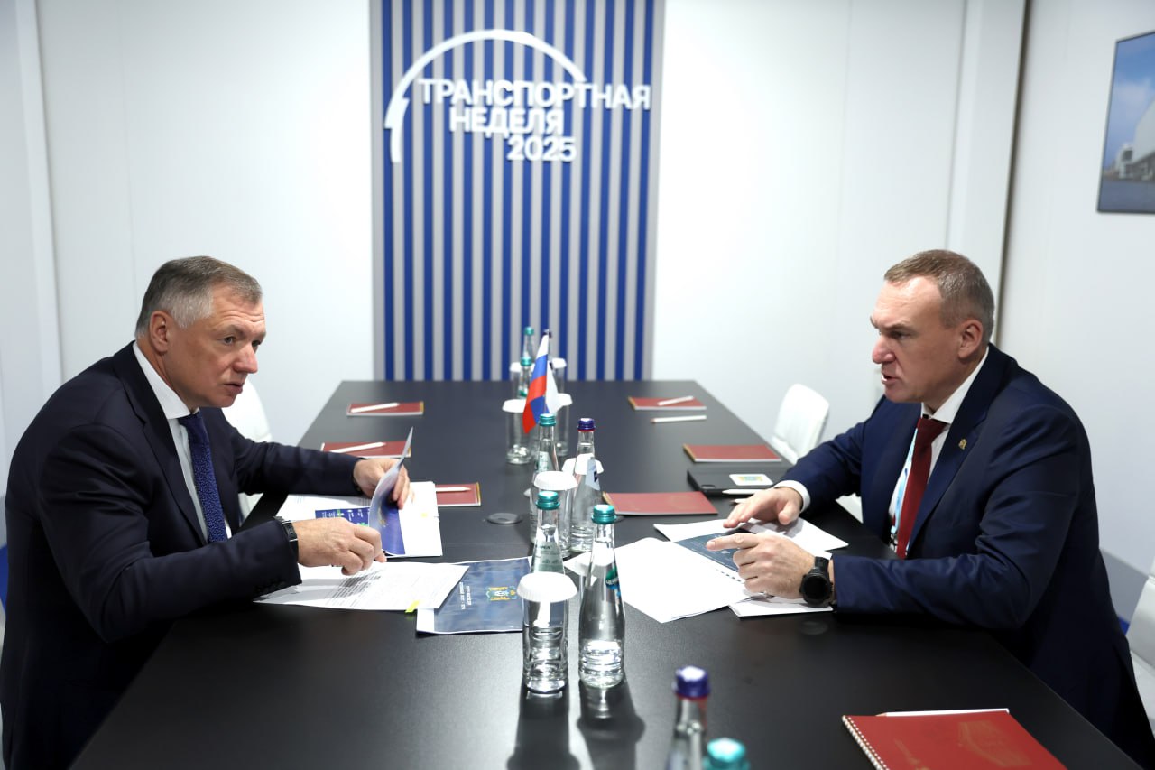 На Транспортной неделе в Москве губернатор Руслан Кухарук обсудил с зампредом Правительства РФ Маратом Хуснуллиным ключевые инфраструктурные проекты округа