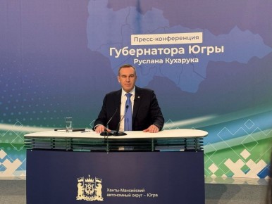 Губернатор Югры назвал переход на одноуровневую систему местного самоуправления не реформой, а изменениями на базовой основе