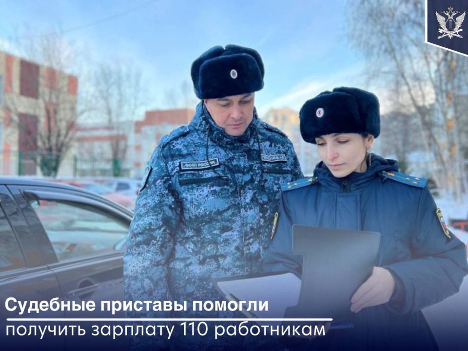 В ХМАО- Югре благодаря действиям судебных приставов строительная компания выплатила работникам задолженность по оплате труда 22 млн рублей