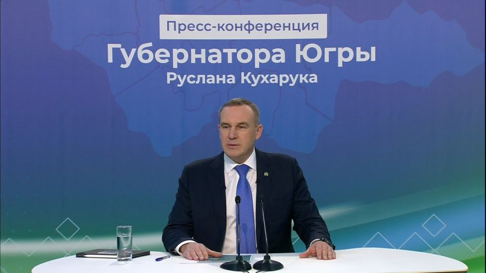 В Югре расширят меры поддержки для молодых семей с 2026 года