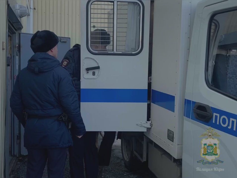 В Югре полиция по горячим следам задержала курьера, инкассатора и охранника телефонных аферистов