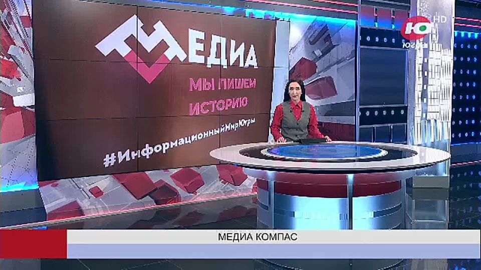 Пресс-конференция стала первой площадкой для журналистов после повышения квалификации