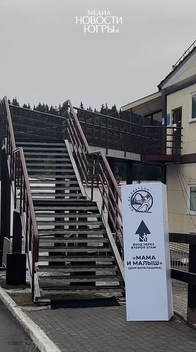 С малышом на биатлон!. 22 и 23 ноября в Ханты-Мансийске проходит этап Ланта GV Gold Кубка Международной лиги клубного биатлона