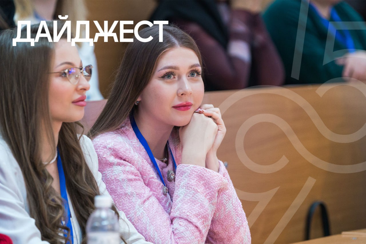 На улице мороз, но эта неделя выдалась жаркой!