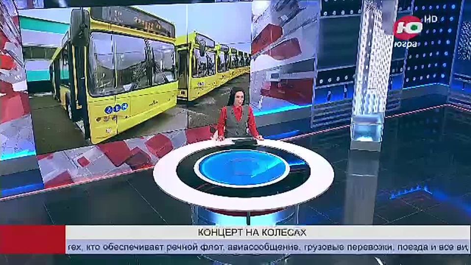 Голос из кабины: сургутский водитель превратил поездки в мини-концерт