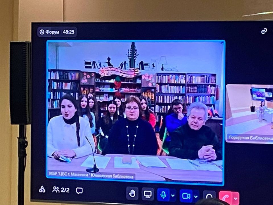 В городской библиотеке прошел форум «В диалоге Макеевка – Нефтеюганск»
