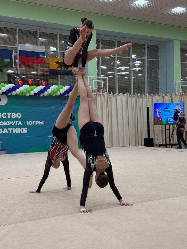 В Нефтеюганске официально открыли чемпионат и первенство ХМАО-Югры по спортивной акробатике