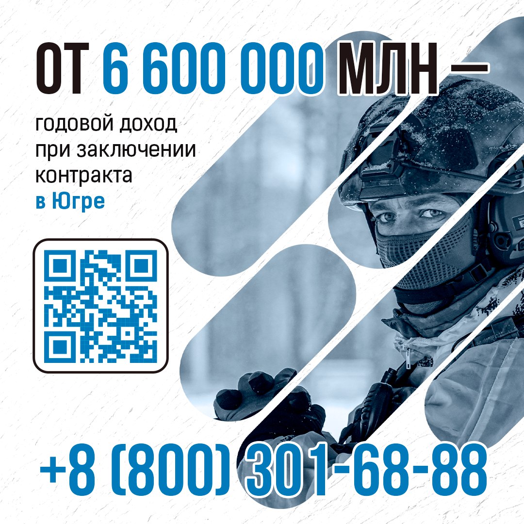 25 ноября на территории Югры ожидаются сильные снегопады, метель 25 ноября на территории Югры ожидаются сильные снегопады, метель