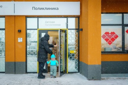 В Ханты-Мансийске по поручению губернатора открылся новый филиал детской поликлиники