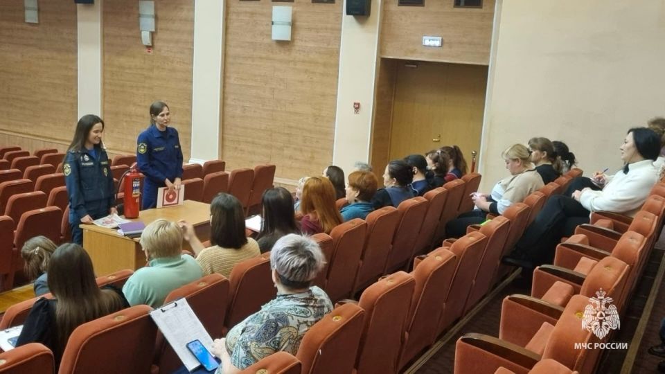 Инструктаж по пожарной безопасности для работников культуры