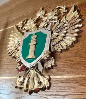 Прокуратура восстановила права супруги участника СВО на получение пособий на детей