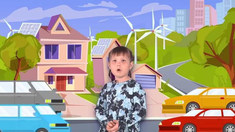 Напоминаем про своевременную уплату имущественных налогов