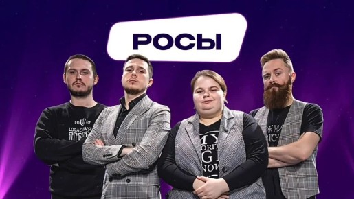 1 декабря | 19:00 | КТЦ «Югра-классик»