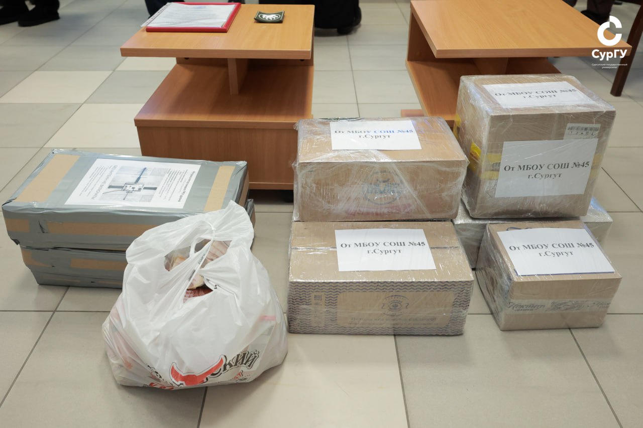 Очередной конвой в зону специальной военной операции отправили из Сургута Очередной конвой в зону специальной военной операции отправили из Сургута