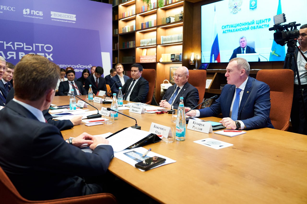 Югра вошла в десятку регионов — лидеров индекса качества жизни людей с инвалидностью Югра вошла в десятку регионов — лидеров индекса качества жизни людей с инвалидностью