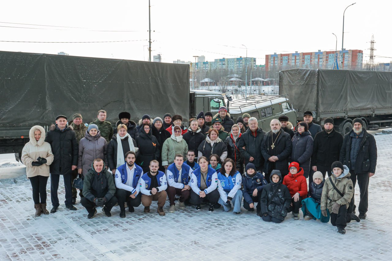 Очередной конвой в зону специальной военной операции отправили из Сургута Очередной конвой в зону специальной военной операции отправили из Сургута