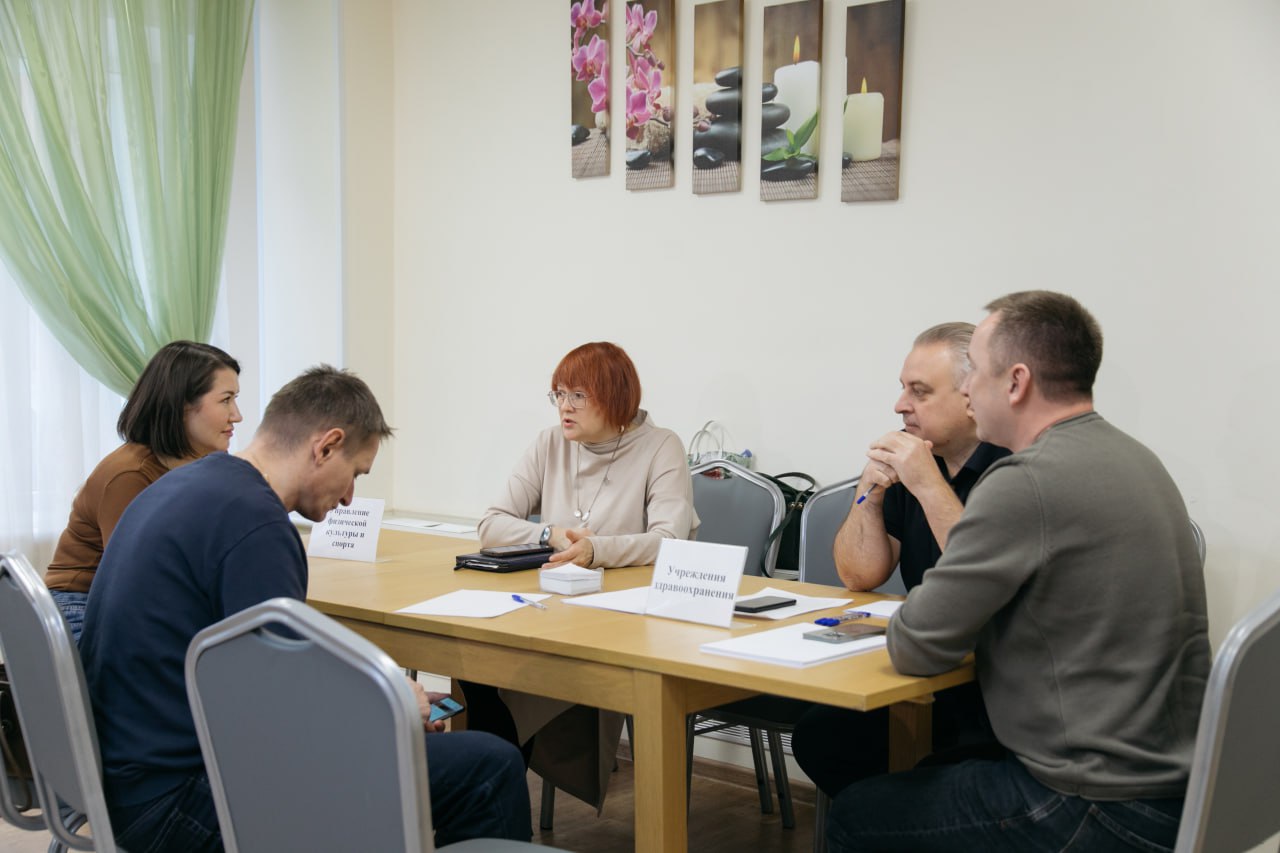 Сургут присоединился к Единому региональному открытому диалогу для СВОих