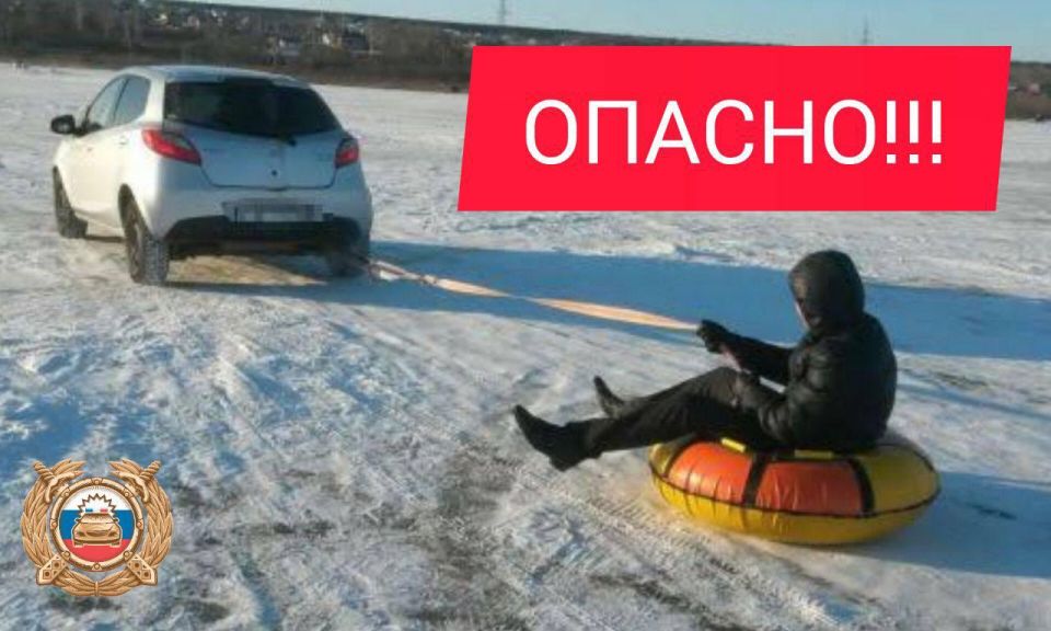 Вартовчане могут получить уголовку из-за надувных ватрушек