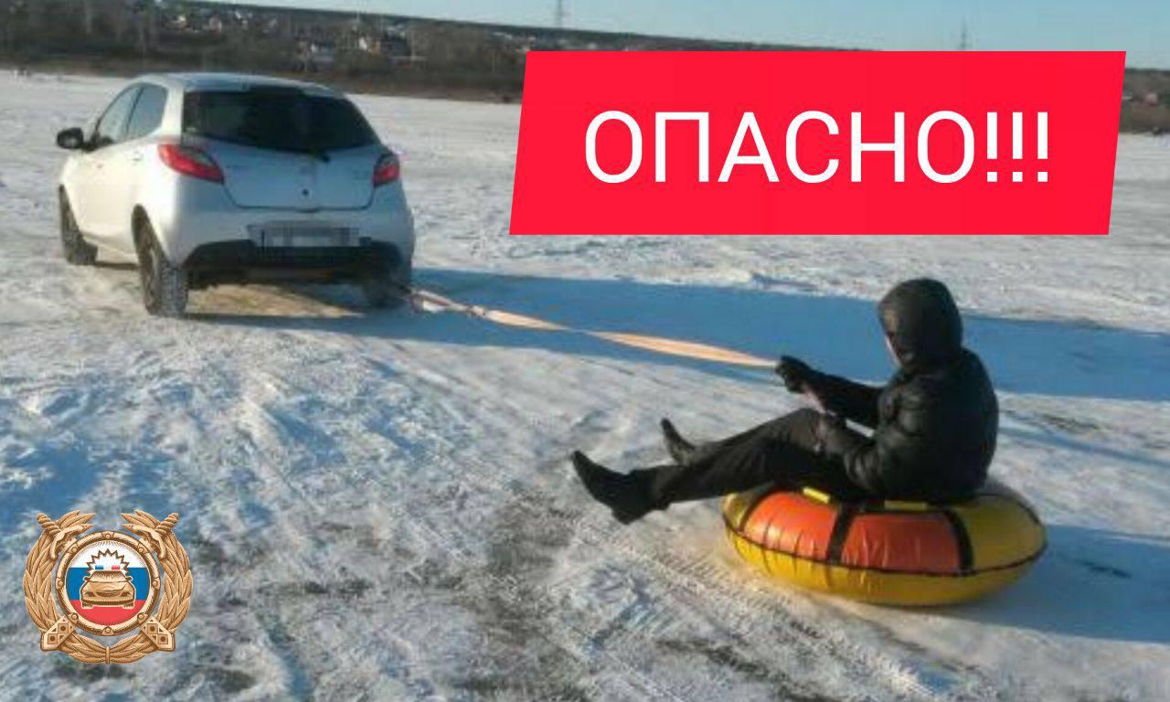 Вартовчане могут получить уголовку из-за надувных ватрушек