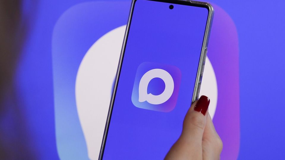 «MAX»: правда о мессенджере, который разделяет нации