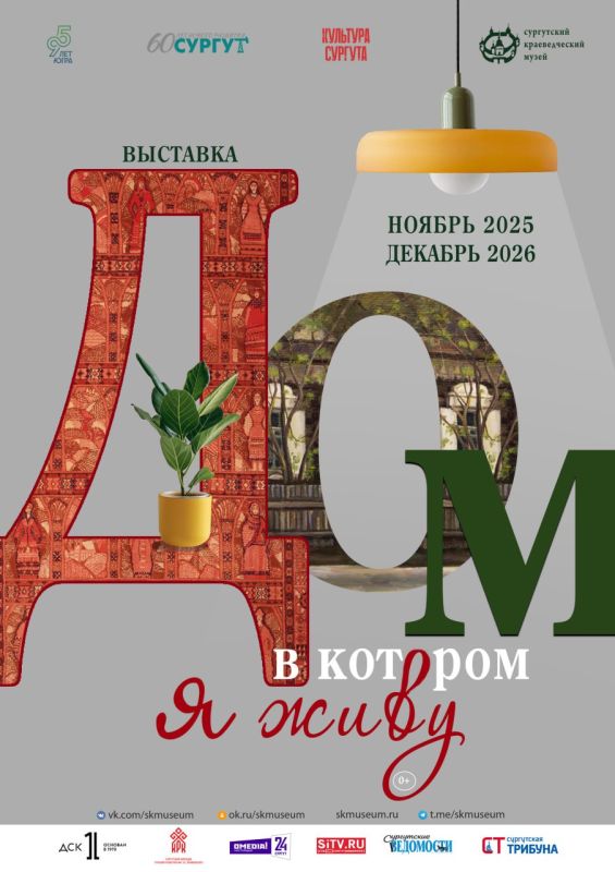 ���������� ������������� ����� ���������� �� �������� �������� ����, � ������� � ����