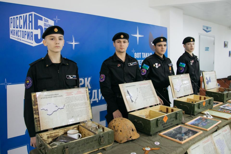 В Сургуте подвели итоги реализации городских проектов «Знать и Помнить» и «Воинская доблесть»