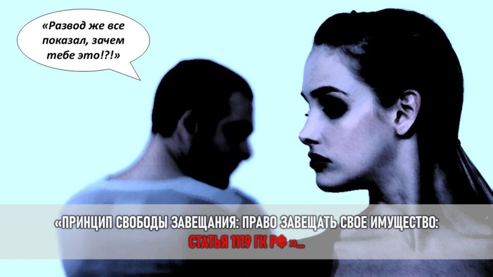 Когда помощь семье становится причиной разлада: история о кровной привязанности и юридических хитростях