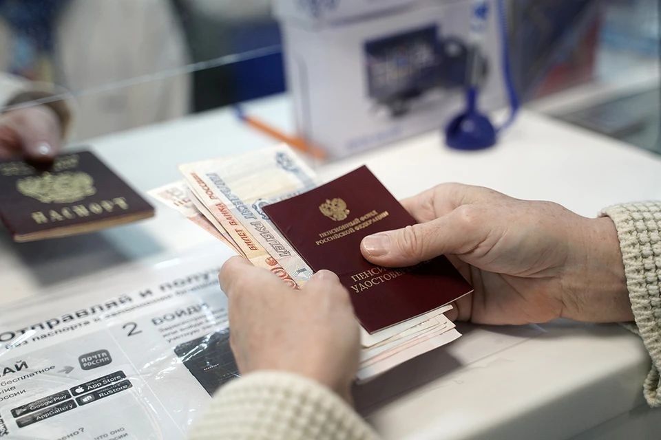 Досрочная пенсия: кому доступны льготы для женщин с детьми