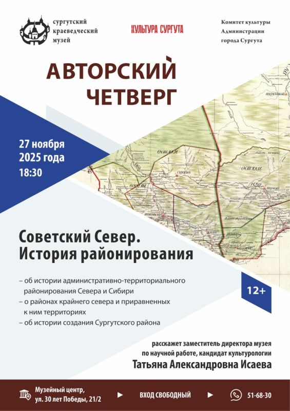 ������ ��� �������� ���������������-��������������� ���������� � ������ ����� �� ������ ���������� �����. ������� ��������������