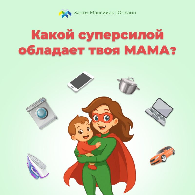 ���� � ��� ����������!. ��� �� �����, ��� � ����������� ���� �����, �� � ����� ��� �� ���������� ��������� � ���������! � ���������� ��� ������, ������� �� �������� 30 ������, ����� ������� ������� ����� ������� ������� �...