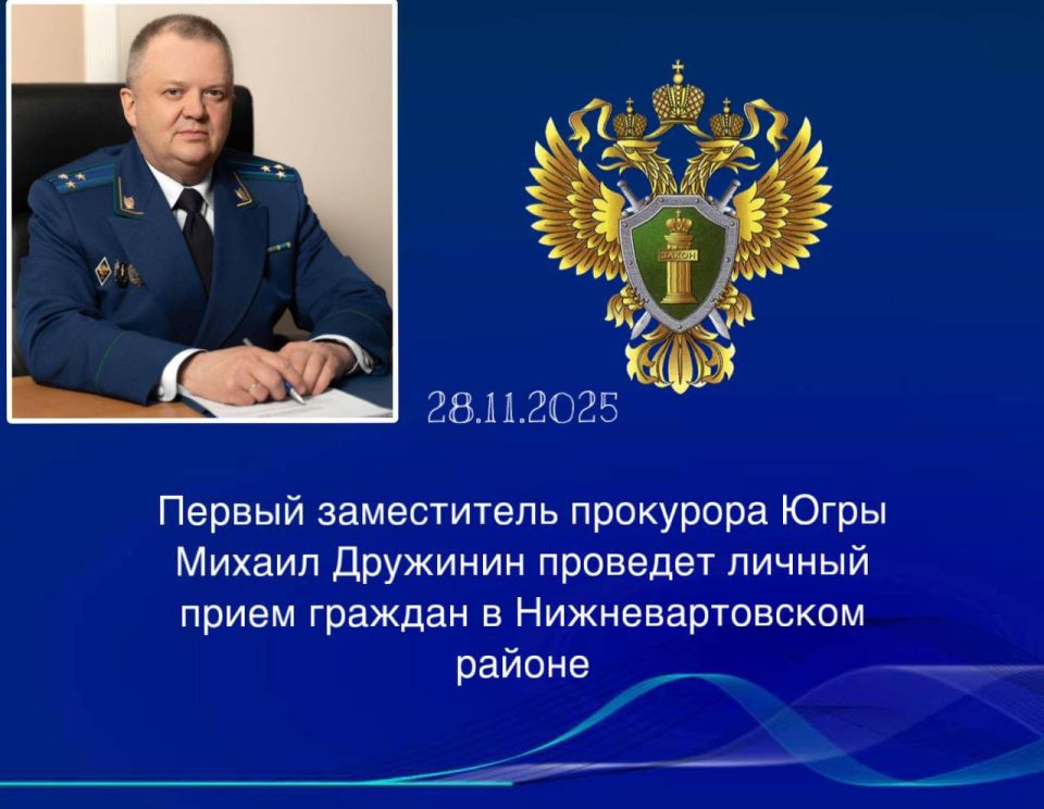 28 2025 ����. � 11 ����� 30 ����� ������ ����������� ��������� ������ ������ �������� � ������ ������ ��������� �������� �������� ����� ������� � ������� ����������� ���������� �������������������� ����� ����� �� ������: