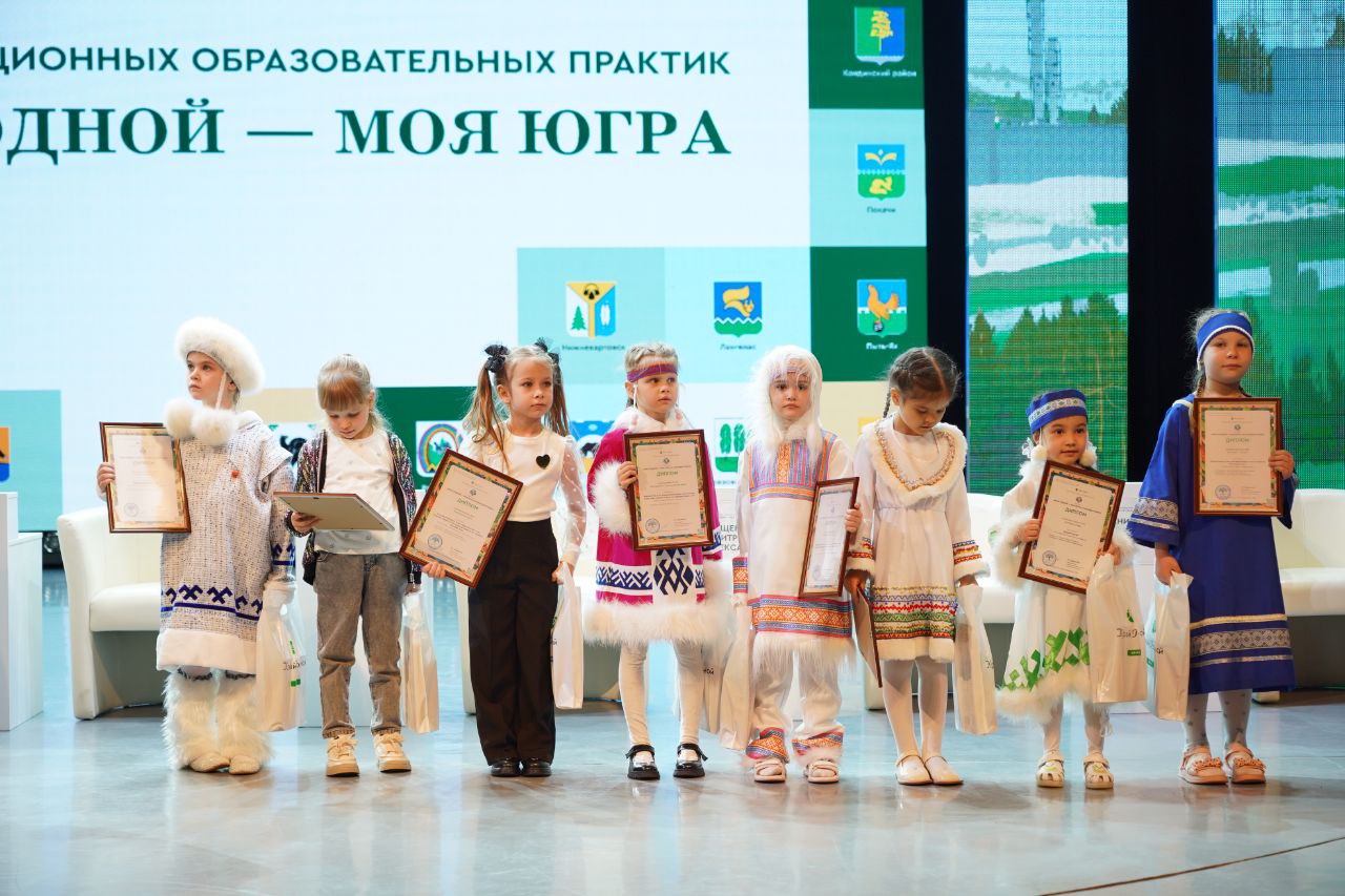 Дмитрий Кощенко: В Нижневартовске при поддержке Правительства автономного округа открылся форум инновационных образовательных практик «Край родной – моя Югра» Дмитрий Кощенко: В Нижневартовске при поддержке Правительства автономного округа открылся форум инновационных образовательных практик «Край родной – моя Югра»