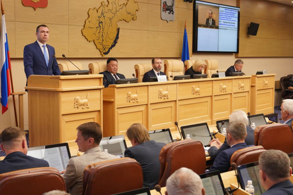 Депутаты Заксобрания Иркутской области пересматривают компенсационные выплаты для оптимизации бюджета