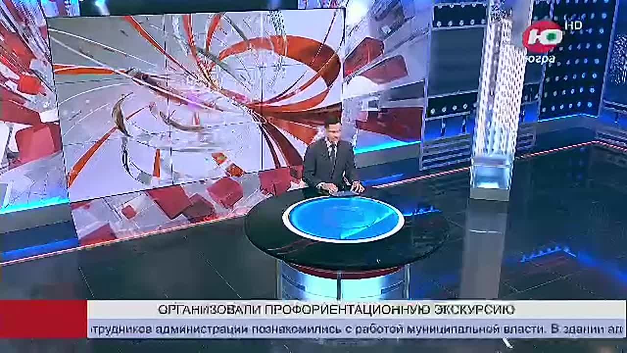 Будущее политики. Школьники Сургутского района и дети сотрудников администрации познакомились с работой муниципальной власти