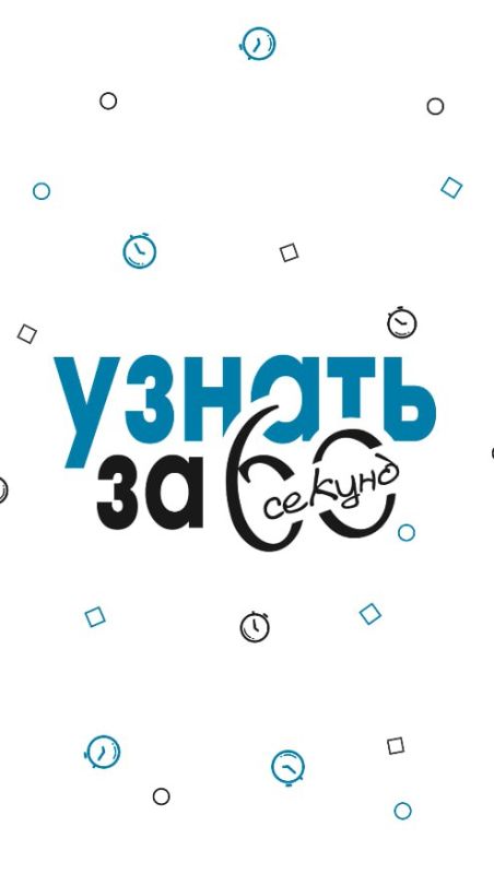 Поддержите проекты учреждений культуры Сургута в конкурсе «Музейный Олимп 2025»