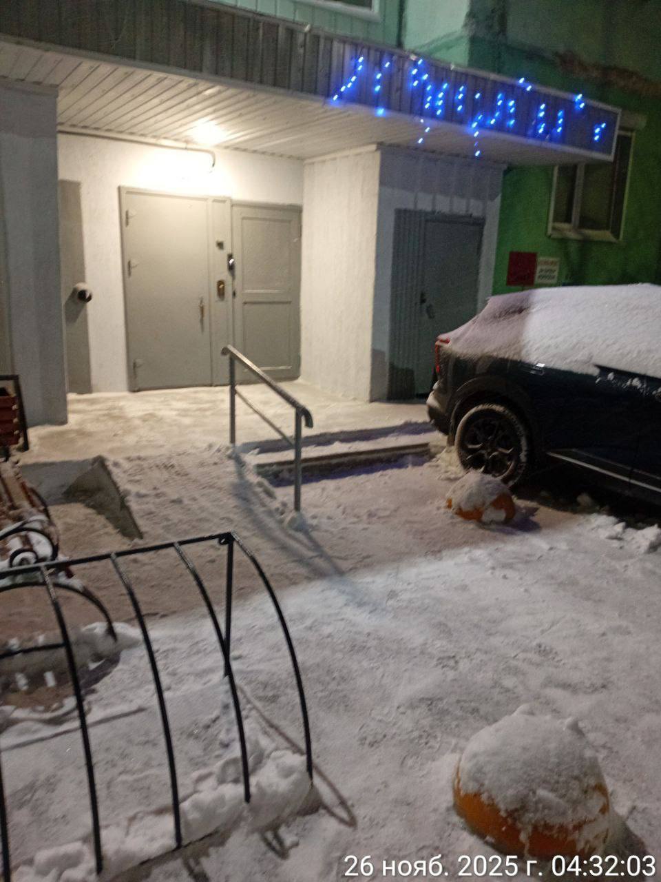 Управляющая компания «УК-Квадратные метры» с раннего утра ведет усиленную уборку снега во дворах Управляющая компания «УК-Квадратные метры» с раннего утра ведет усиленную уборку снега во дворах