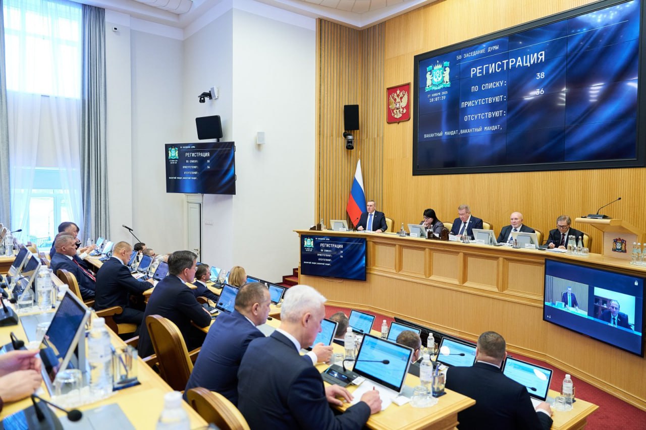 Руслан Кухарук назвал принятый Думой Югры бюджет социально ориентированным Руслан Кухарук назвал принятый Думой Югры бюджет социально ориентированным