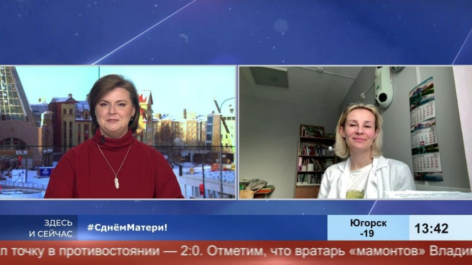 Осознанность – залог здорового материнства