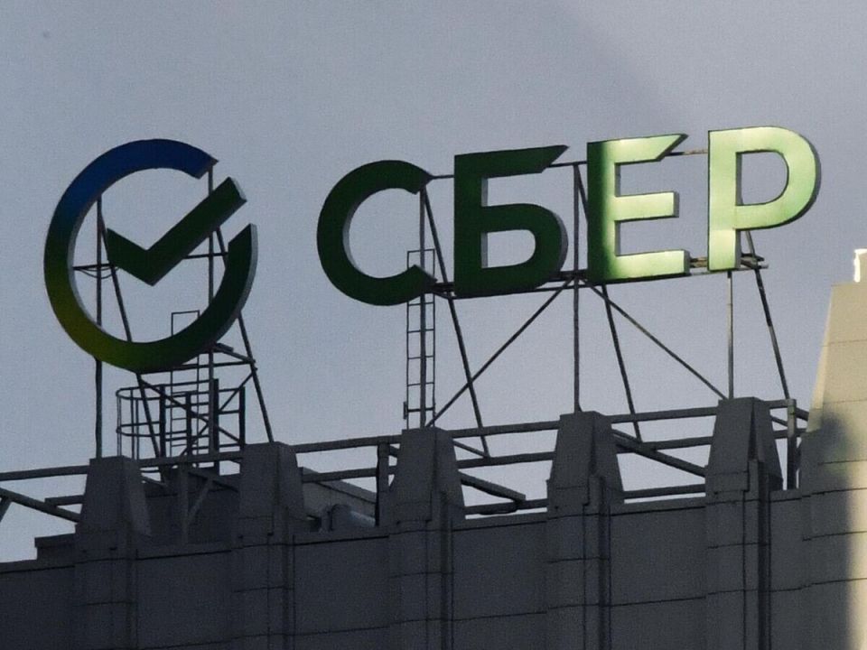 Сбербанк прогнозирует рост корпоративного кредитования в 2025 году