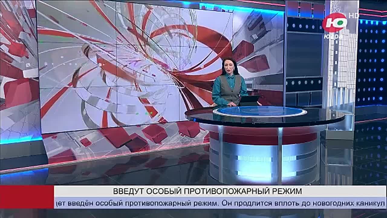 В пяти поселениях Сургутского района введут особый противопожарный режим