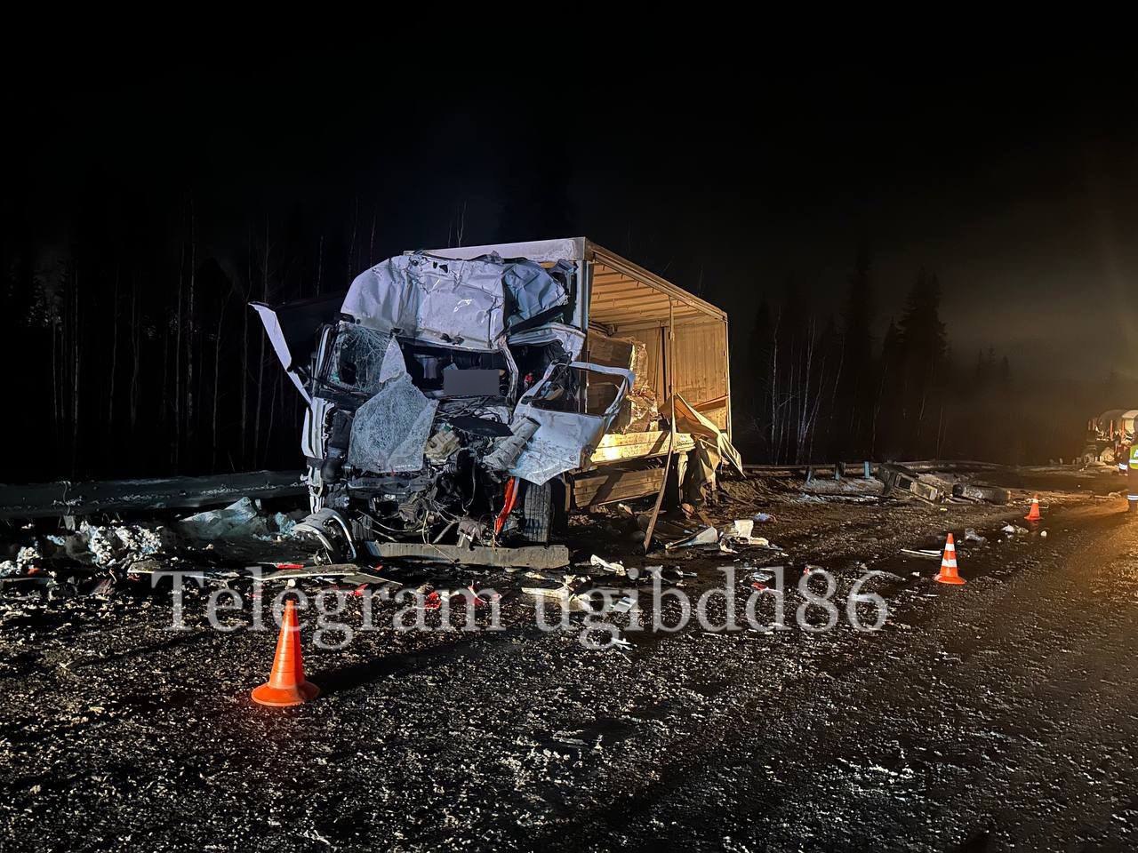 Два грузовика смяли друг друга в Югре — водители погибли, сообщили в Госавтоинспекции по региону Два грузовика смяли друг друга в Югре — водители погибли, сообщили в Госавтоинспекции по региону
