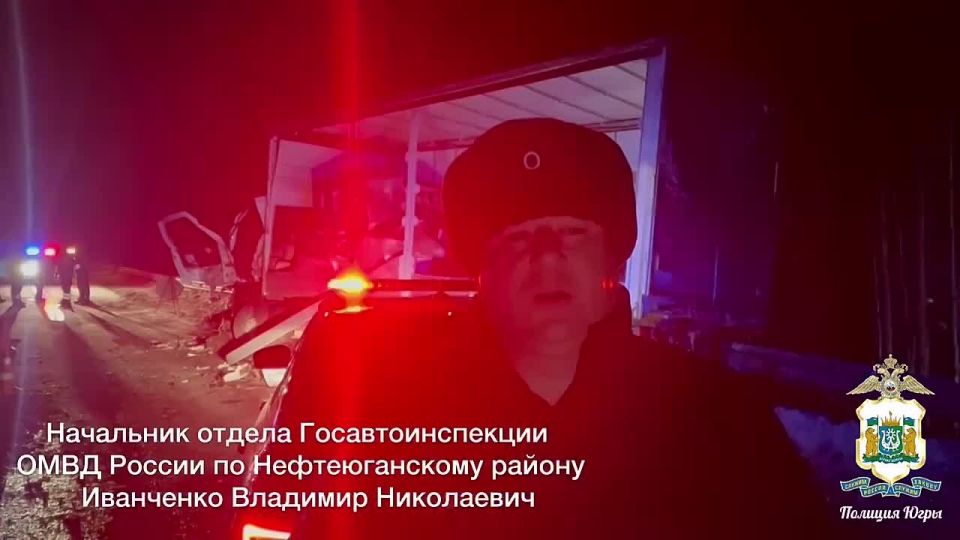 � ������������� ������ � ��� ������� ��� ��������