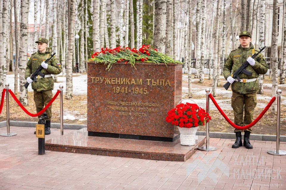 Проект «Страна трудовой доблести – новый виток развития» реализуется в Ханты-Мансийске