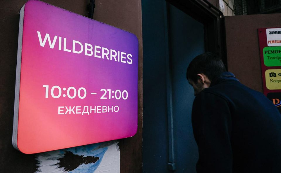 Как Верховный Суд защитил права потребителей: компенсация разницы в цене за некачественные товары