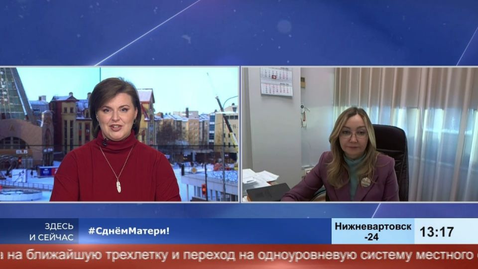 В демографическом «меню» хватает питательных блюд