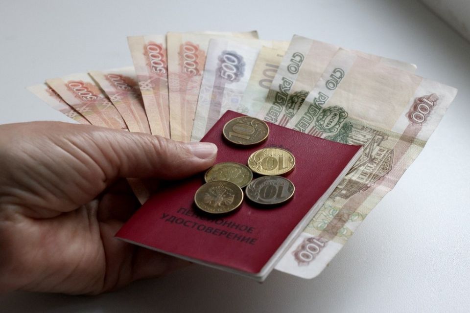 Пенсия для никогда не работавших россиян: что нужно знать