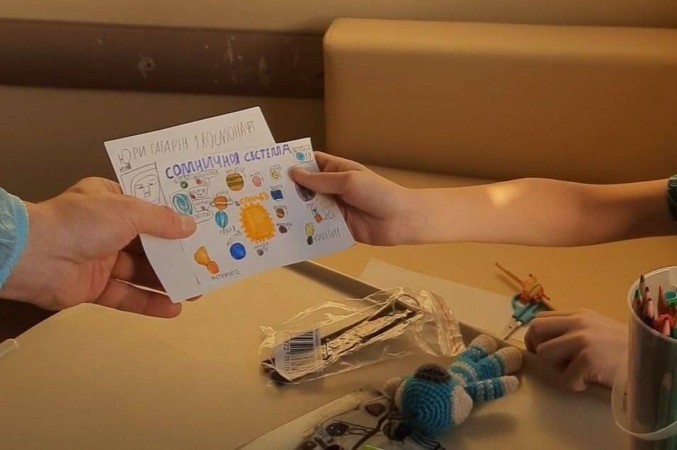 Что еще мы хотели бы вам рассказать: