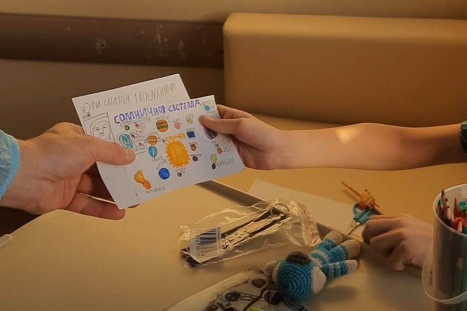 Что еще мы хотели бы вам рассказать: